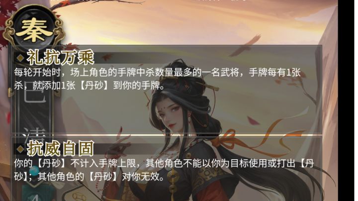 我重做的巴清，比官方的好一万倍，不信来看看截图