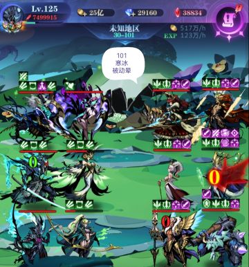 7转 亡灵 30图101-200作业 2022.6