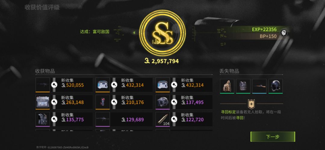 这是大佬吗 1