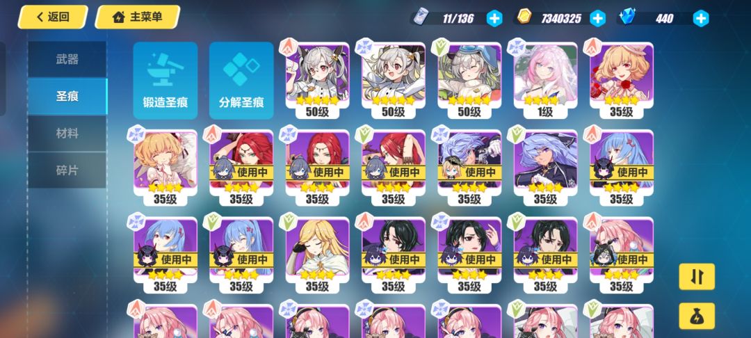 这是我一年前的回归号 5