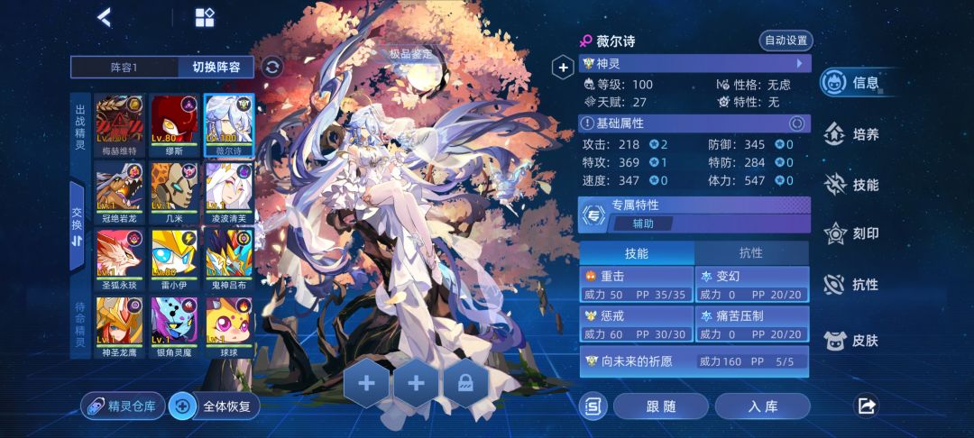 大佬们新手刚入坑 2