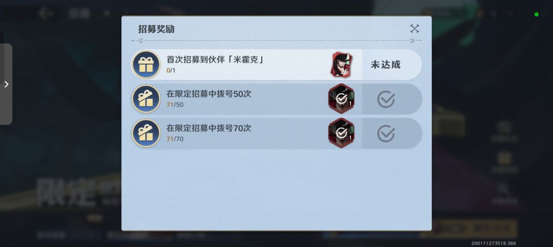有意思嘛魔方 2
