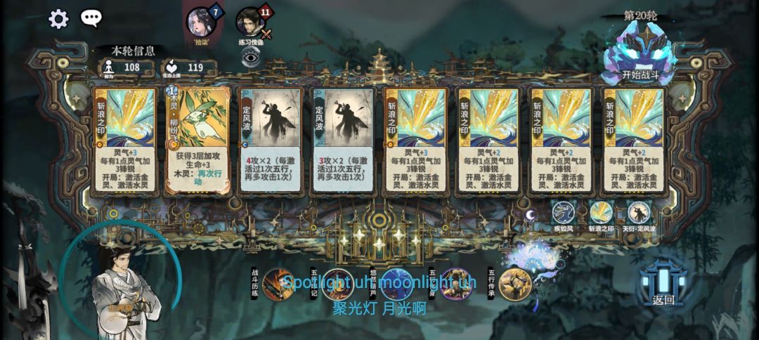 我敲这啥玩意 1