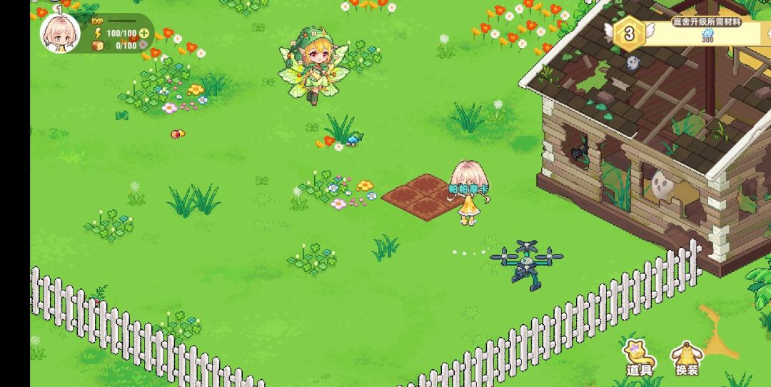 求助 1