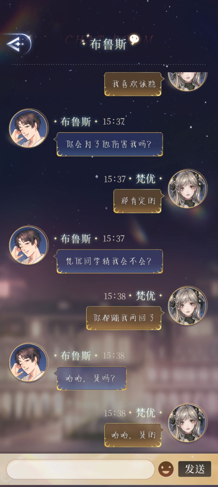 哈哈,可不是嘛😊😅截图