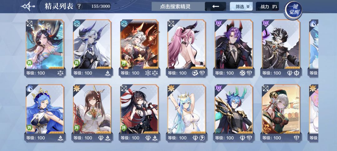 回归,这要怎么玩啊 2