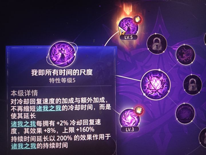 冷却不用堆么?截图