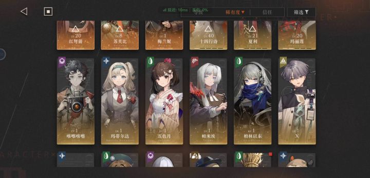 求大佬帮忙看看截图