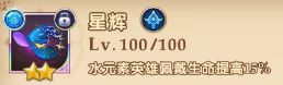 关于300抽箱子选择上的一点个人心得 2