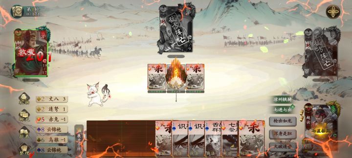 无限加伤,一刀999不是问题!截图