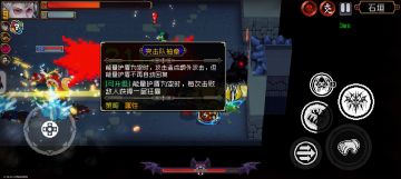 昨天的模式突然有一个想法🤓👆