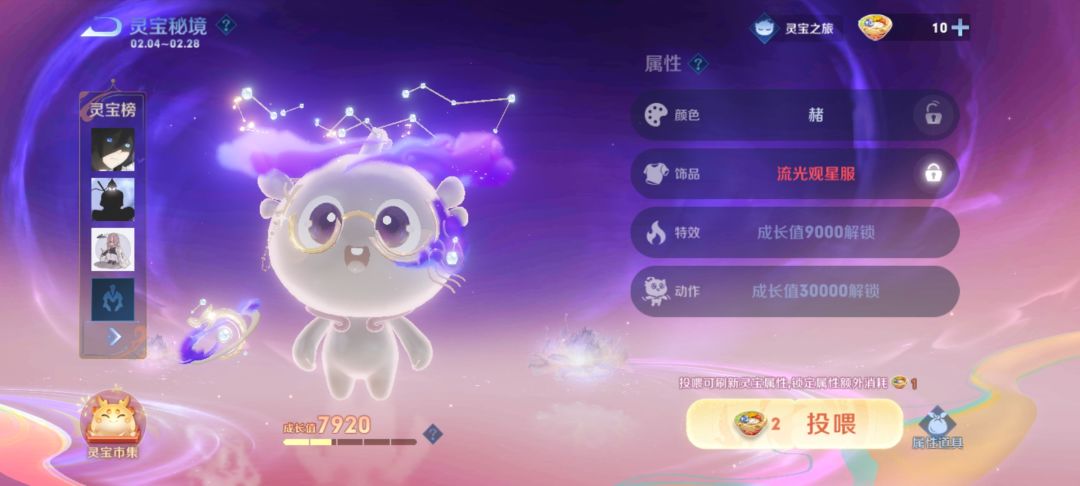 嗯...呃..... 1