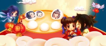 《秦时明月卡牌版》2.13活动更新