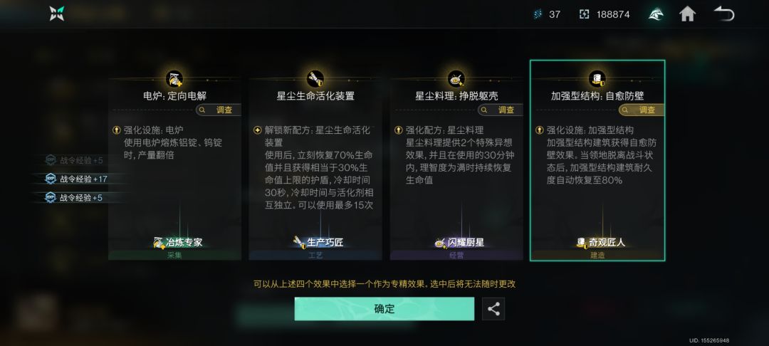 大佬们帮忙看看怎么选 1