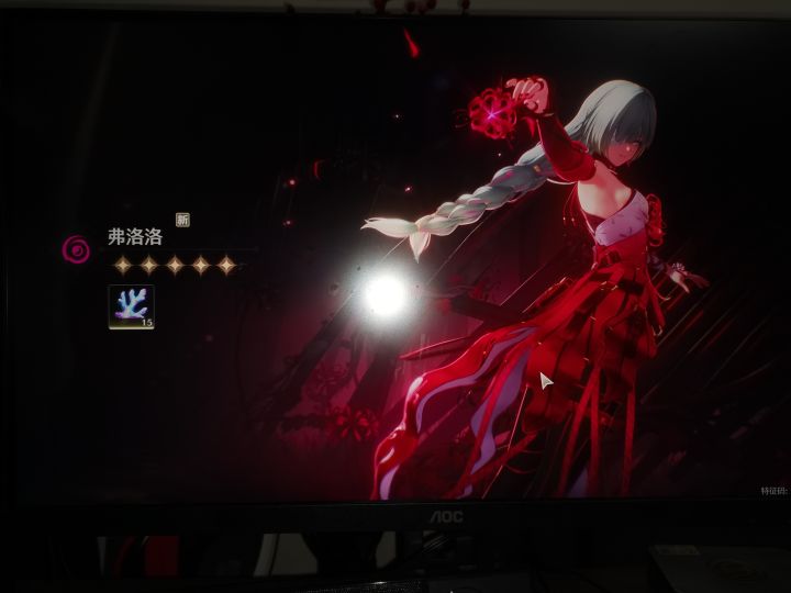 哇哈哈哈哈哈截图
