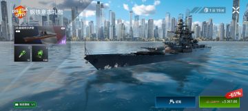 所有人看过来！幽冥狂潮通行证礼包活动测评