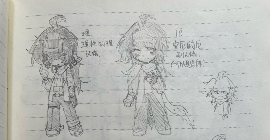 心血来潮画梗图 2