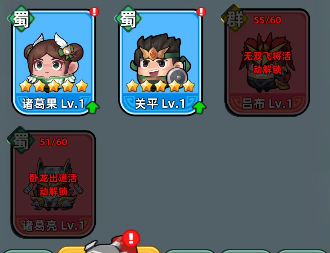白嫖党，终于要白嫖出来了！ 2