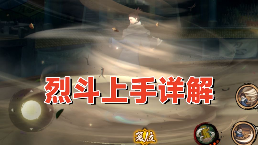 video-5033348