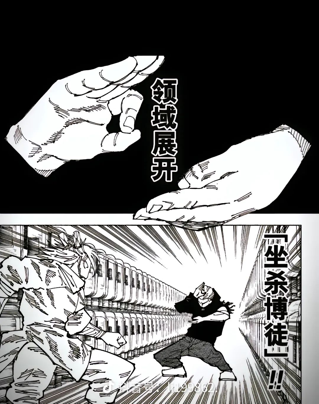 15号银狼复刻,秤金次给予我力量 1
