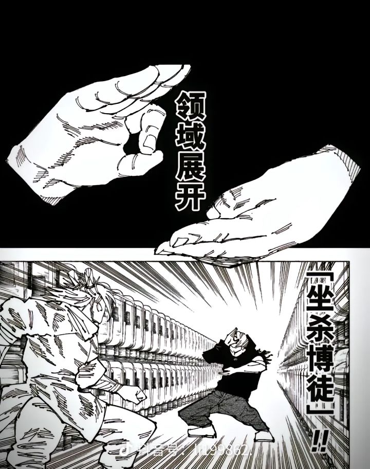 15号银狼复刻,秤金次给予我力量截图