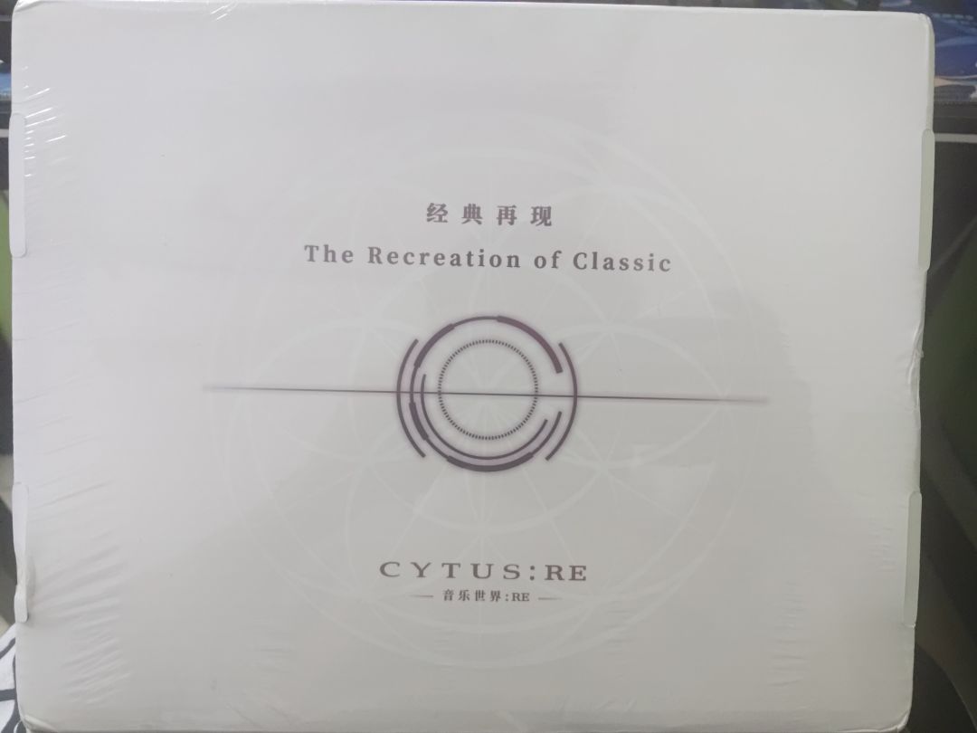 终于发货了 1