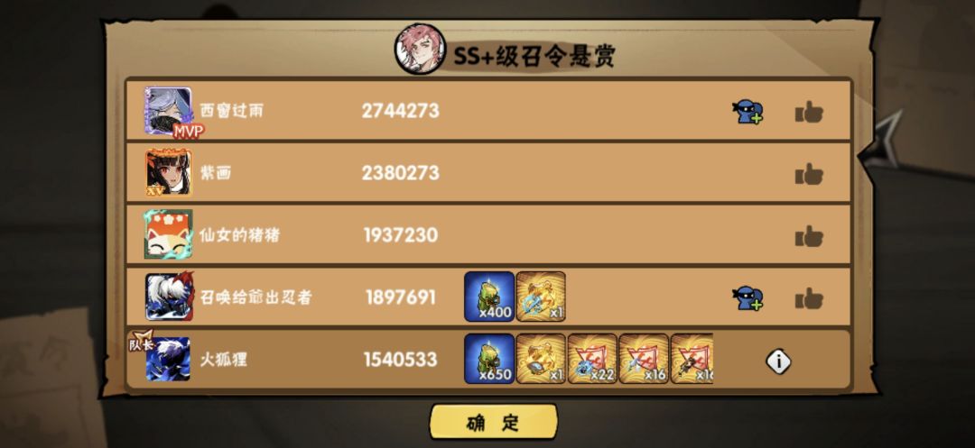 一区都可 1