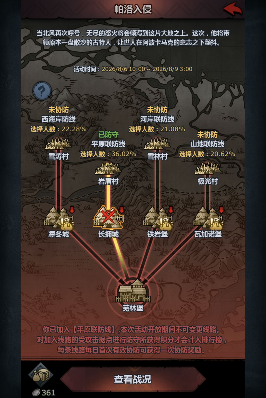 求助 1