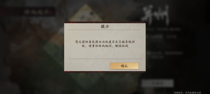 牛币截图