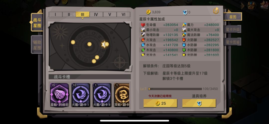 大提升! 1