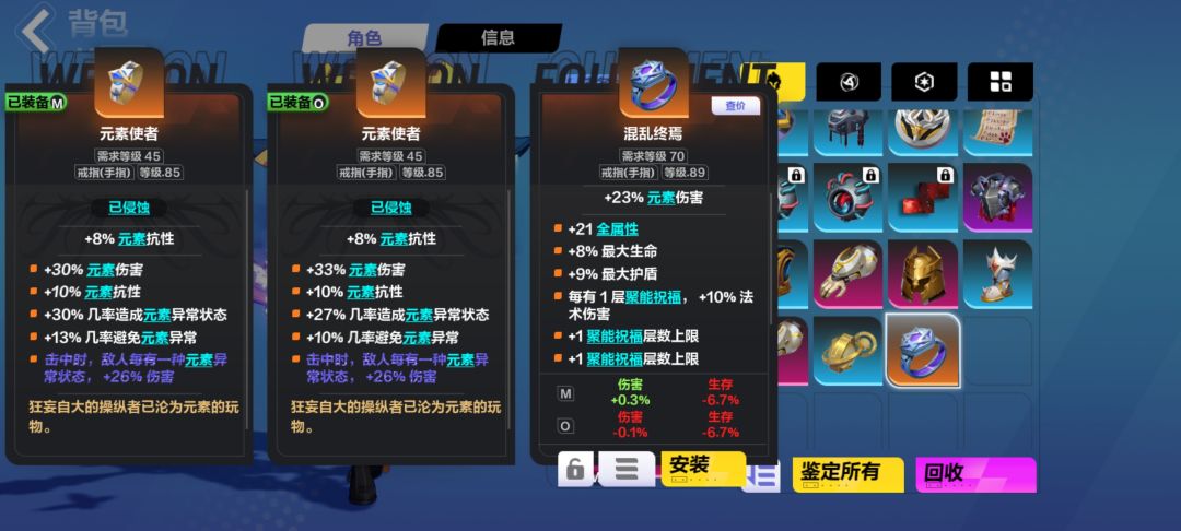 横财横财🤩🤩 1