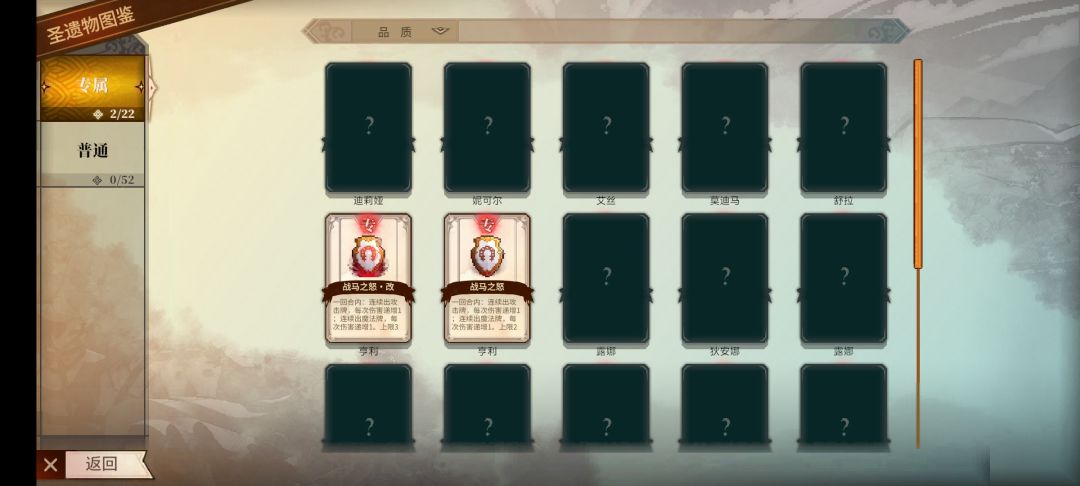 有bug? 1