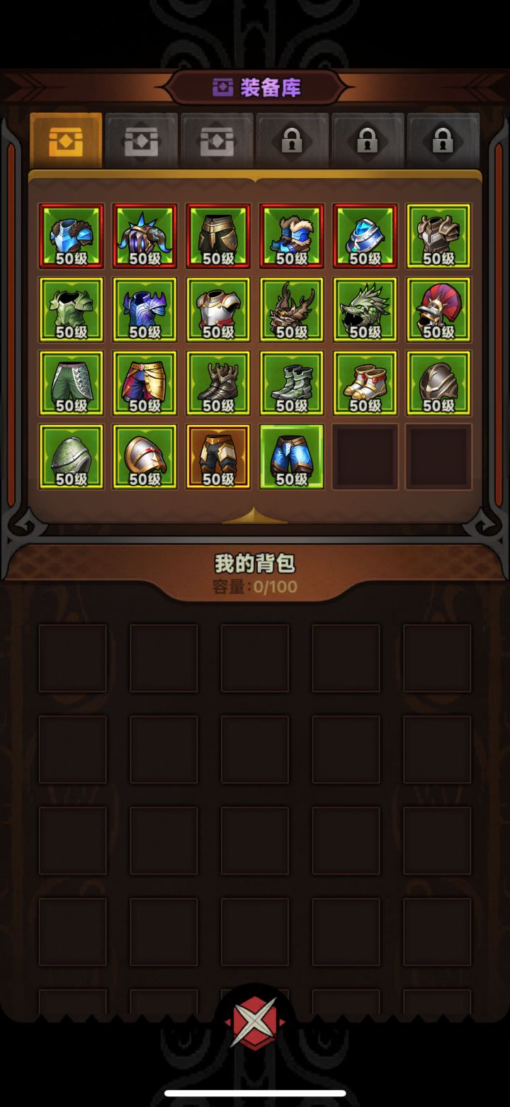 测试了一下闪避神铸锤子，120层速刷截图