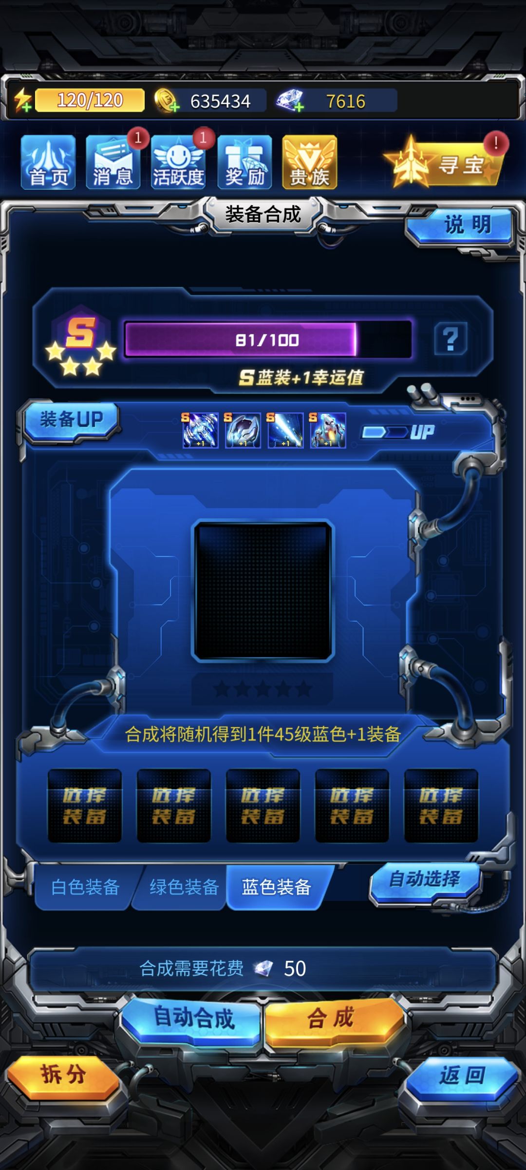 有点无语了 1
