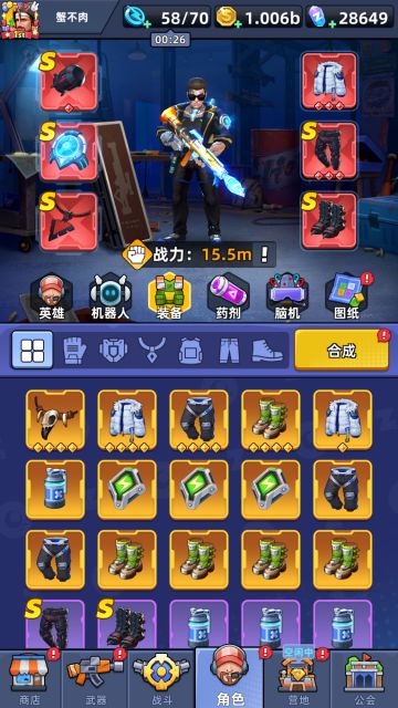 （微氪天花板，求超越）