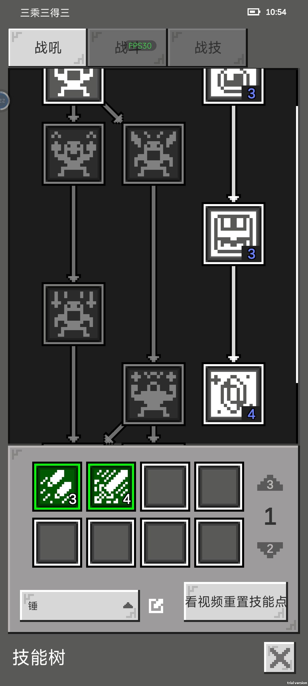 哪里刷矿效率高? 2