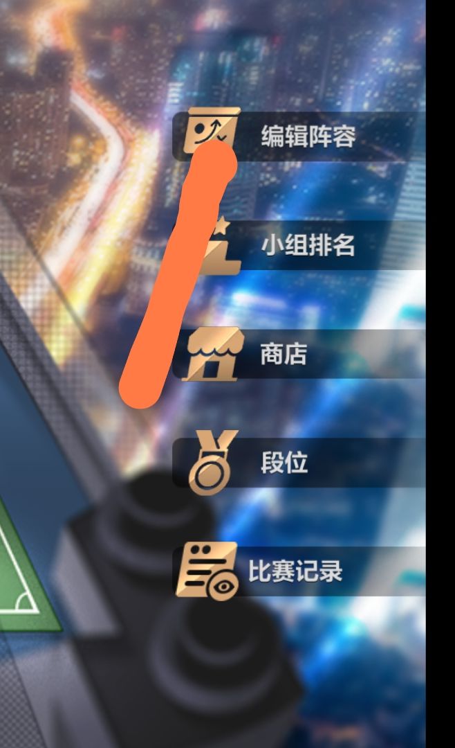 老六,给个小建议,方便操作的 1