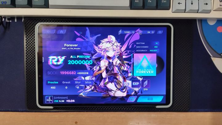 【手元】【RYCEAM】Forever[RY 14]Ry截图