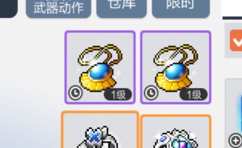 来大佬分享下怎么升级 2
