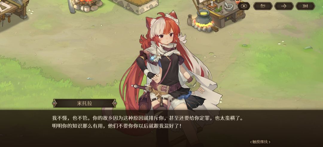 太可爱了吧,宝子 1