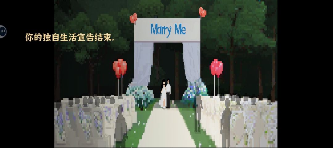 6.2小时 撒花 2