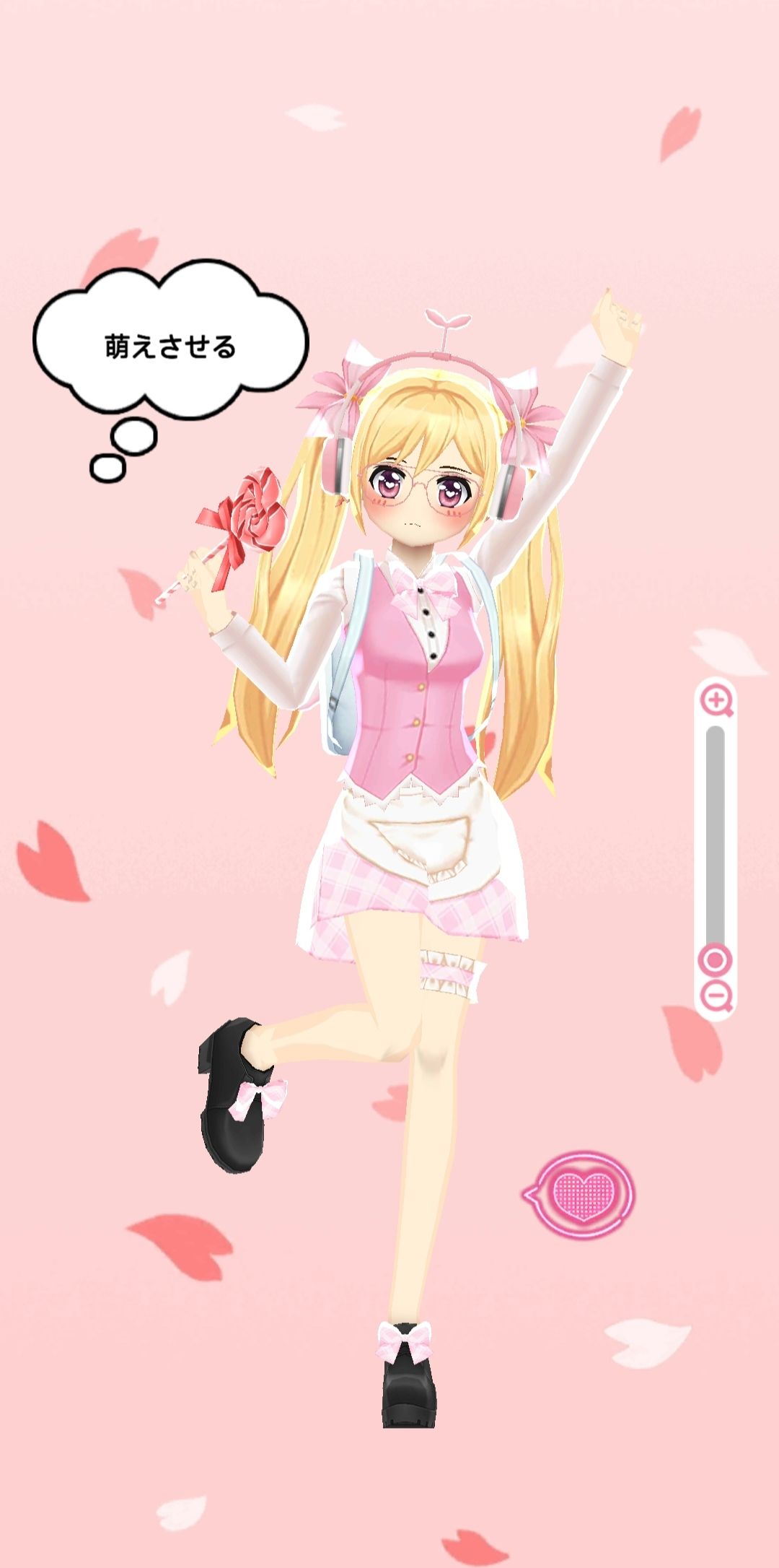粉色和蓝色系的小女孩 2