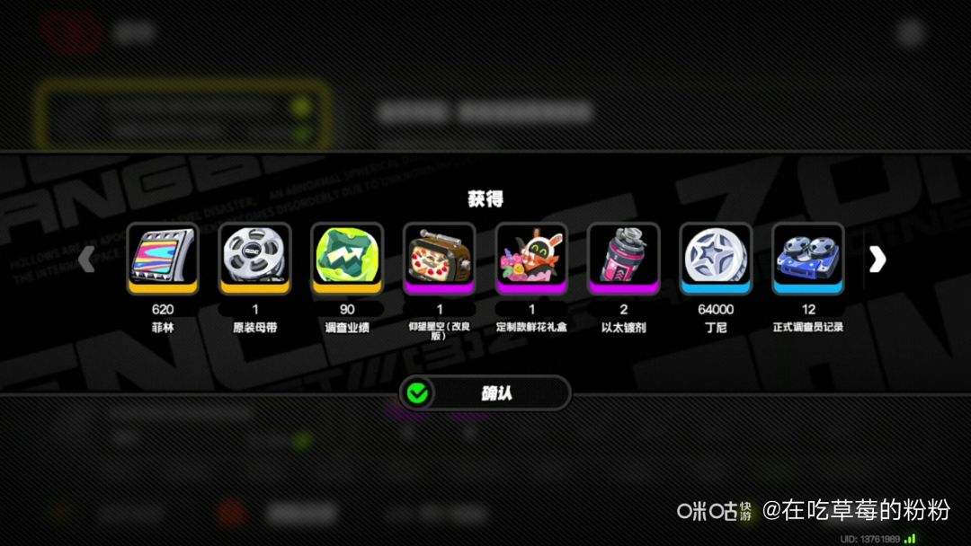 18岁了喵 3