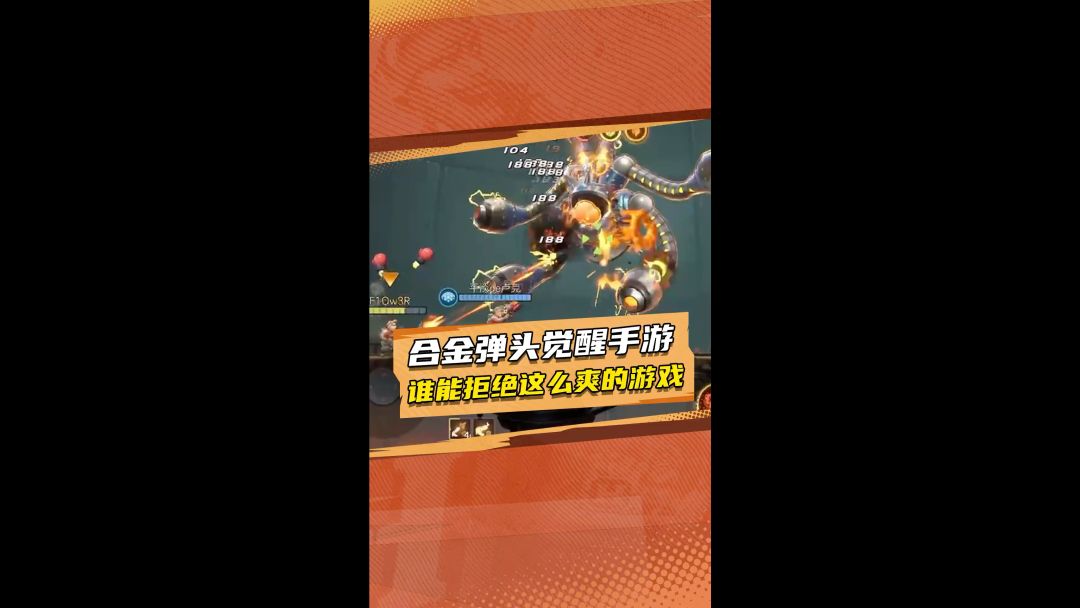 video-3431560