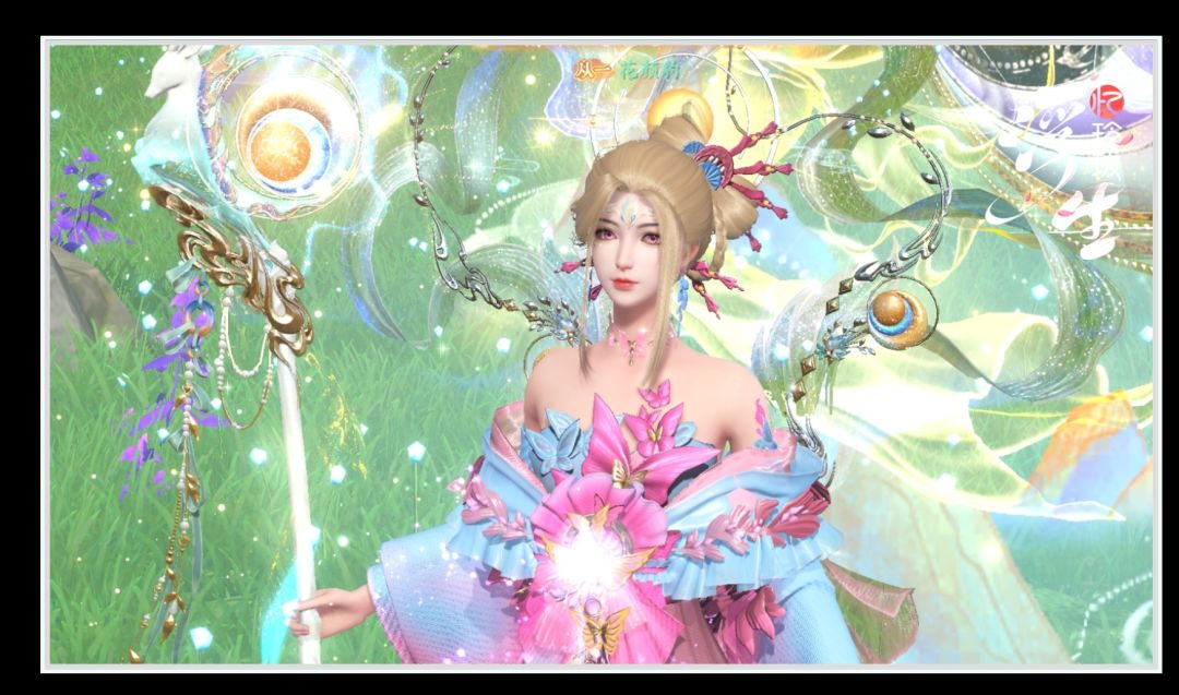 浮生忆玲珑【腾袖疏影】 1