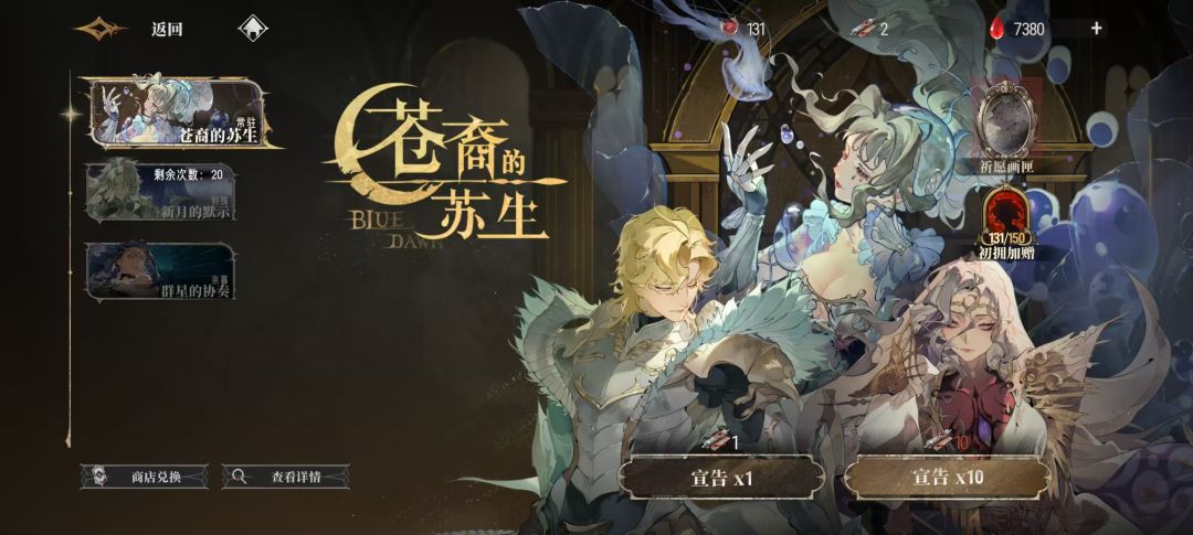 二次元就是好玩 1