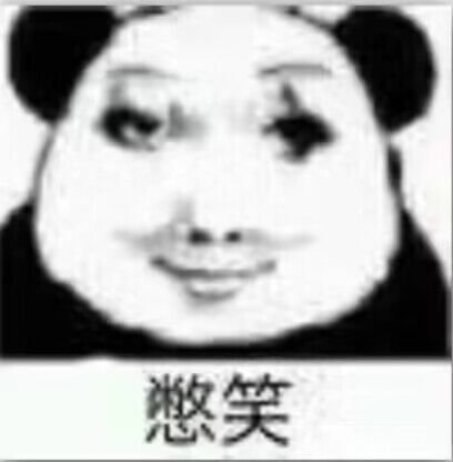 ad挂机对面都赢不了 2