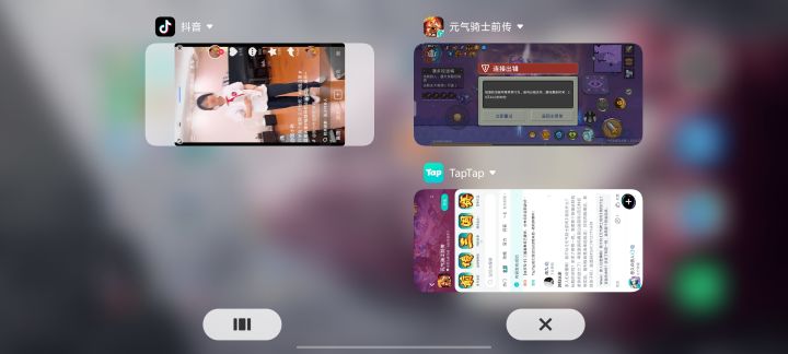 游戏已经不让我玩了?截图