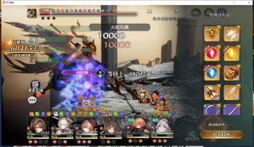 【阵容搭配】03.19直前修复后火老王猎金方法，4T2600W