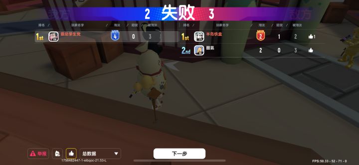 我不是很懂啊，截图
